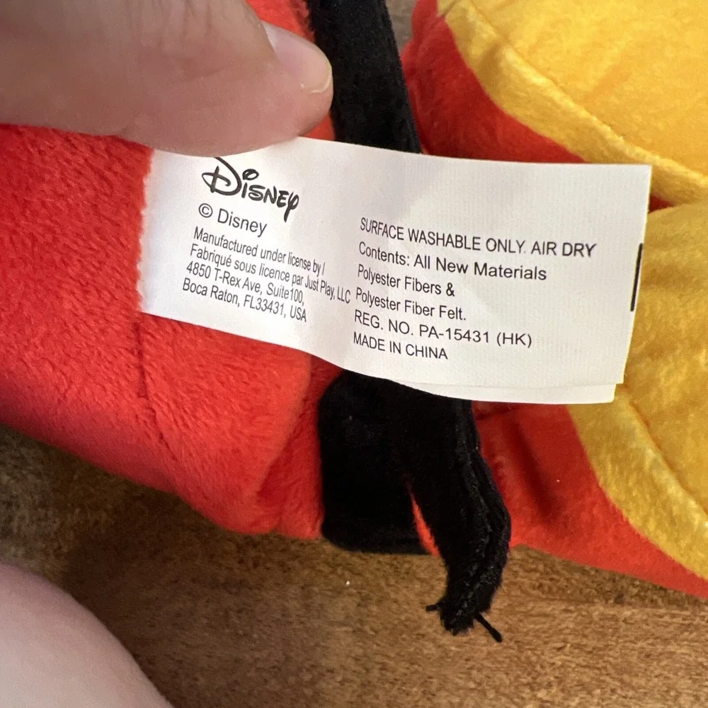 Disney‎ Singing Mickey Mouse Plush Talking Stuffed Toy Hot Diggity Dog & Donald